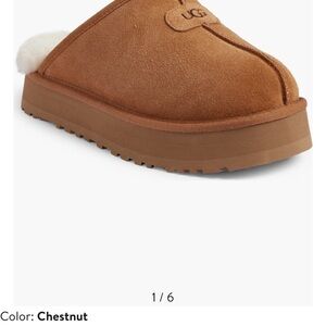 UGG Discoquette Slide Sipper